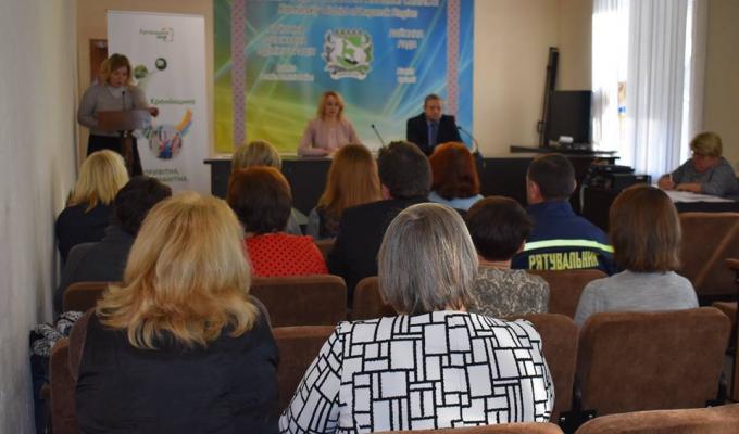 На засіданні колегії райдержадміністрації схвалено проект бюджету на 2019 рік. 