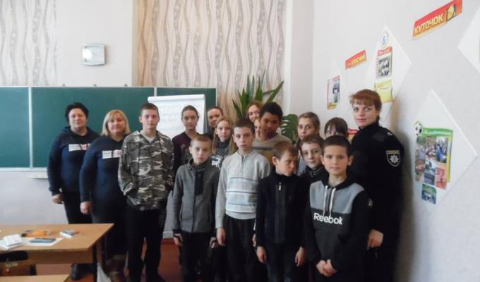 Проведено профілактичний захід щодо проявів булінгу в школі