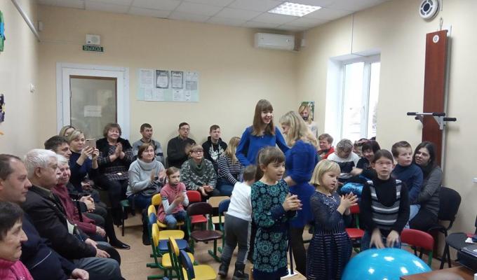 Першого зимового дня у Кремінському районному центрі соціальної реабілітації дітей з інвалідністю пройшов захід «Ми разом!», присвячений Міжнародному дню захисту людей з особливими потребами.