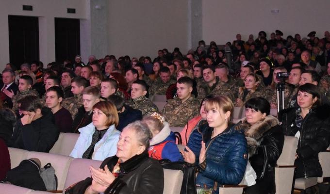 Кремінщина відзначає День Збройних Сил. 