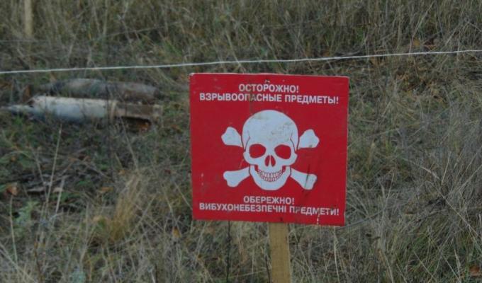 Станом на 18 серпня у Кремінському районі зафіксовано 6 випадків виявлення вибухонебезпечних предметів населенням