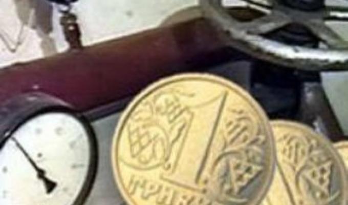 На колегії райдержадміністрації розглянуто декілька важливих питань
