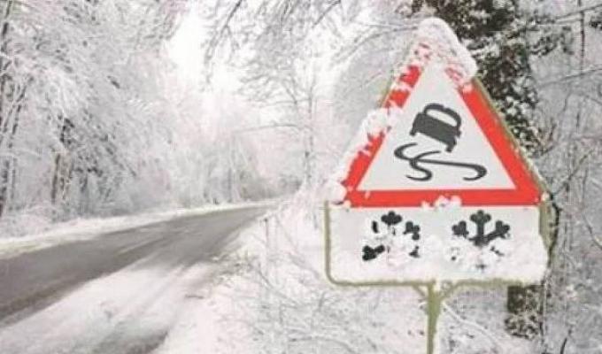 26 грудня в райдержадміністрації пройшло засідання районної комісії з питань техногенно-екологічної безпеки та надзвичайних ситуацій.