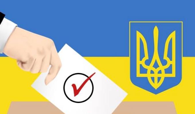 Вибори – 2019: актуальна інформація. 