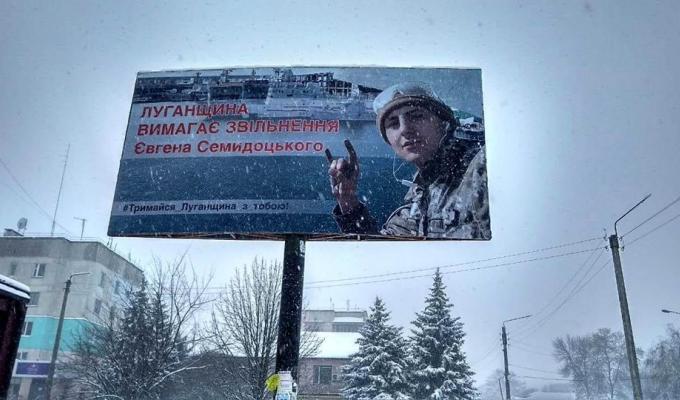 Шановні земляки! Щиро вітаємо вас із Днем Соборності України! 