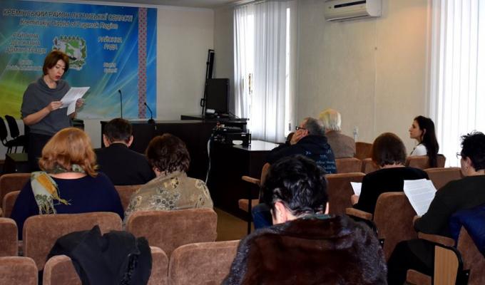 Пройшли установчі збори по формуванню нового складу громадської ради.