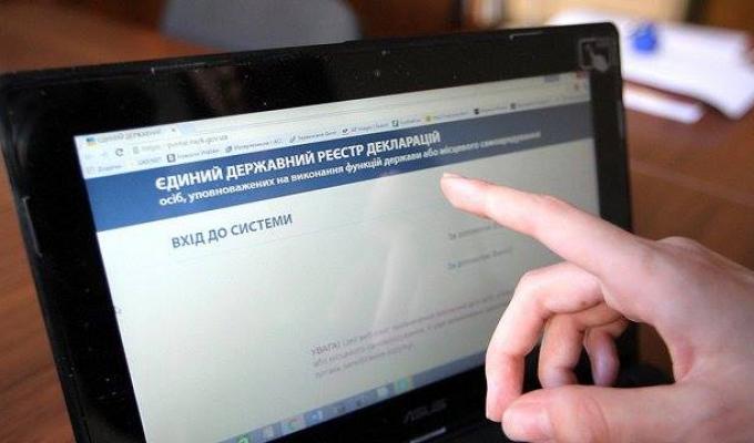 Для працівників управління соціального захисту населення райдержадміністрації був проведений семінар 