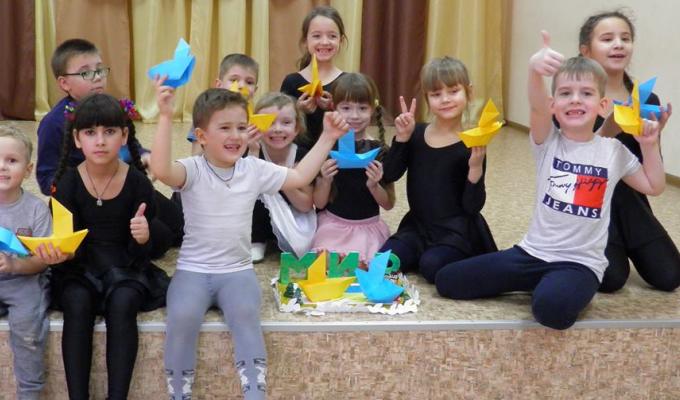 Підтримуємо наших хлопців! 