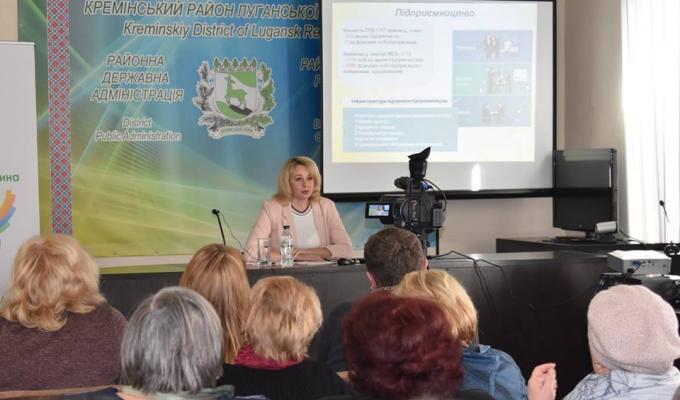 Голова Кремінської райдержадміністрації прозвітувала за рік роботи