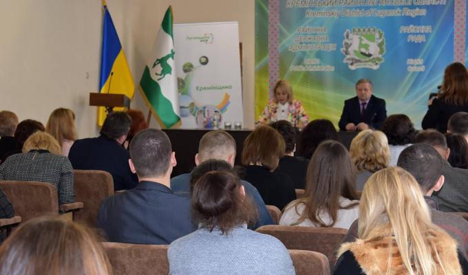 В ході колегії райдержадміністрації підведені підсумки соціально – економічного розвитку району за 2018 рік. 