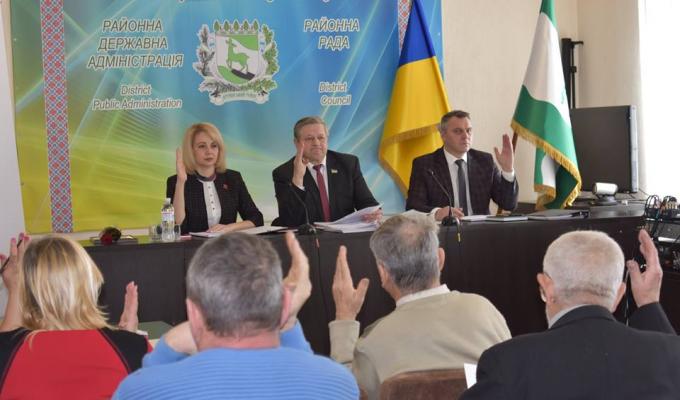 14 березня пройшло пленарне засідання чергової сесії районної ради. 