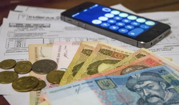 Знову про монетизацію субсидій. 