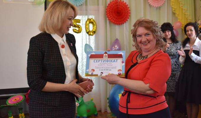 Дитячому садочку “Малятко” – 50 років!
