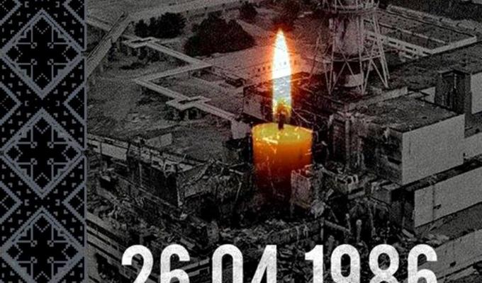 Шановні жителі Кремінщини!