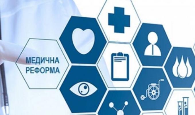 В районі розроблений  план  спроможної мережі надання первинної медичної допомоги населенню