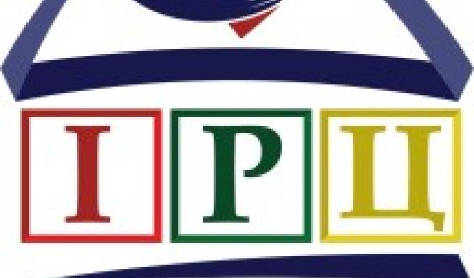 До уваги батьків та законних представників дітей з особливими освітніми потребами!