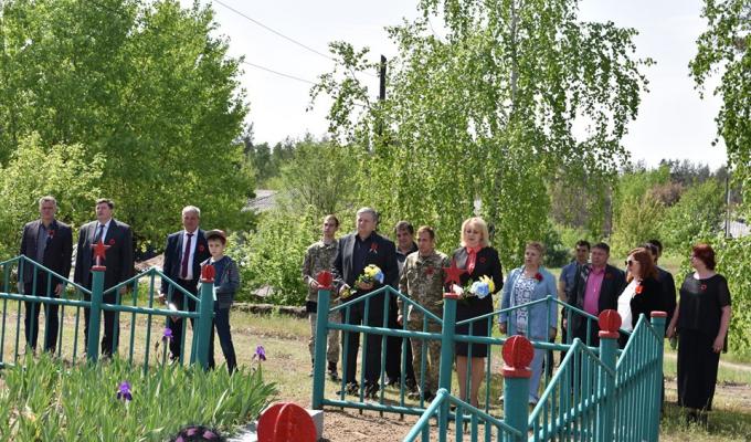 Марафон Пам’яті пройшов на Кремінщині. 