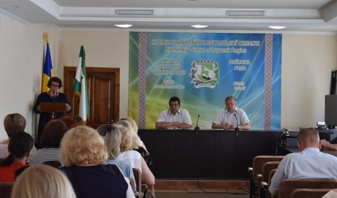 В районній адміністрації пройшло засідання колегії.