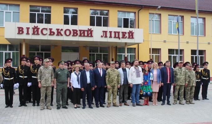 У Кремінній пройшов 22-й навчальний випуск ліцеїстів кадетського корпусу
