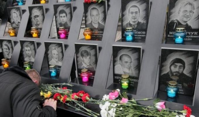 День Героїв Небесної Сотні — пам'ятний день, що відзначається в Україні щорічно 20 лютого на вшанування подвигу учасників Революції гідності та увічнення пам'яті Героїв Небесної Сотні.