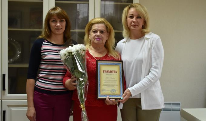 Вчора голова райдержадміністрації Наталя Чехута привітала з професійним святом працюючих бухгалтерів, а також тих, хто на заслуженому відпочинку.
