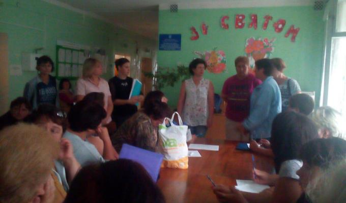 Для соціальних працівників провели семінар