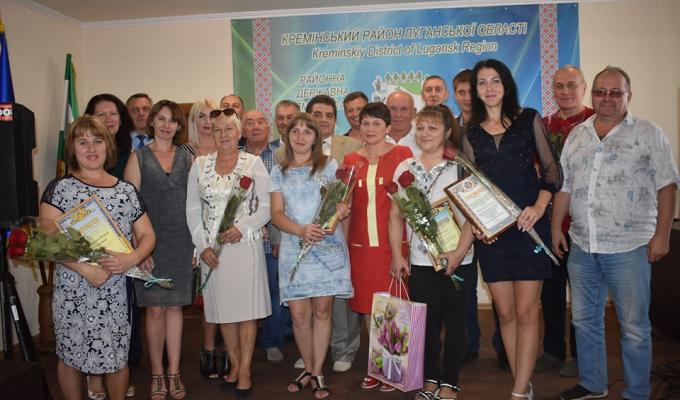У районі урочисто відзначили День підприємця. 