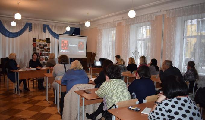 «Забуттю не підлягає!» - в районі пройшло тематичне засідання «круглого столу».