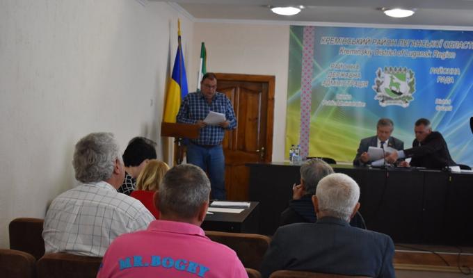 На позачерговій сесії районної ради прийняті соціально значущі рішення.