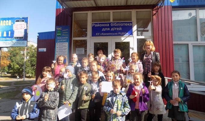  21 вересня відзначається Міжнародний день миру.