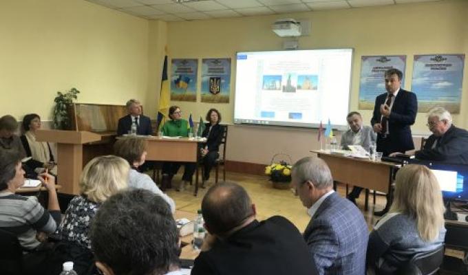 Історія України ХХ століття: виховний потенціал історичної правди.