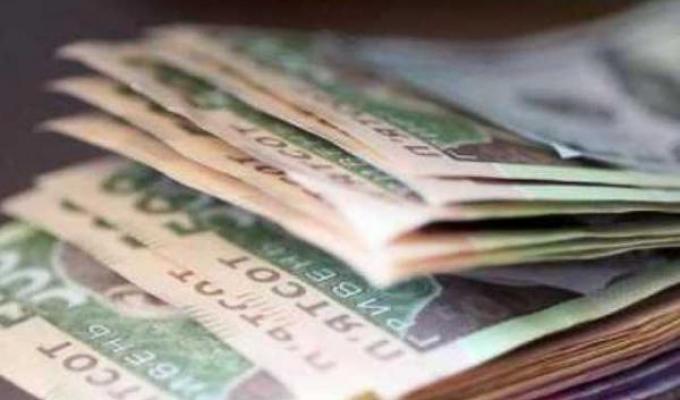 Від платників Рубіжанського управління Головного управління ДПС у Луганській області за 9 місяців цього року до бюджетів всіх рівнів надійшло майже 722 млн гривень