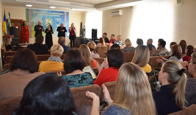 1 листопада у районі вітали працівників соціальної сфери.