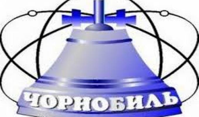 Управління соціального захисту населення Кремінської РДА повідомляє