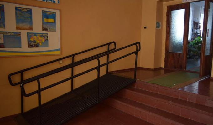 Продовжується робота з обладнання елементами доступності об’єктів соціальної інфраструктури.