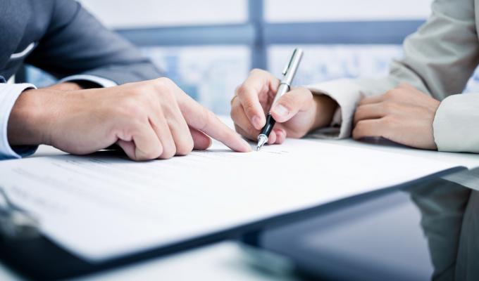 Управління соціального захисту населення повідомляє