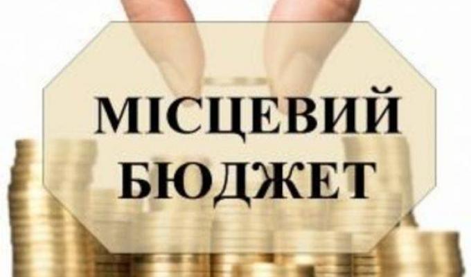 Платниками м. Рубіжне та Кремінського району до місцевих бюджетів сплачено майже 52 млн гривень 