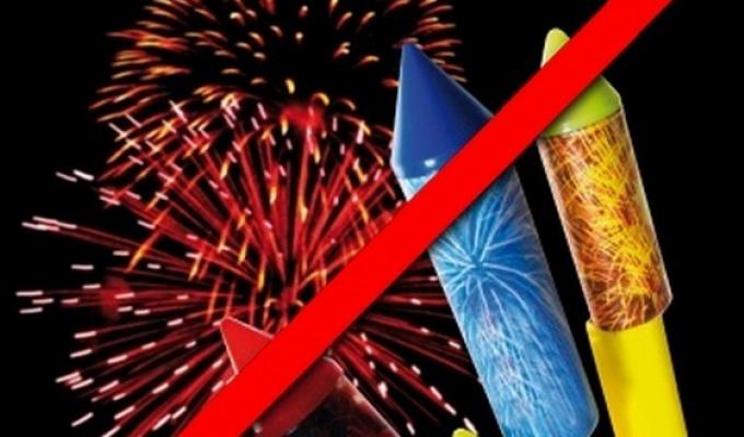 До уваги мешканців Кремінського району!