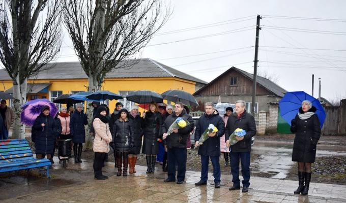 Роковини бою під Крутами в Україні