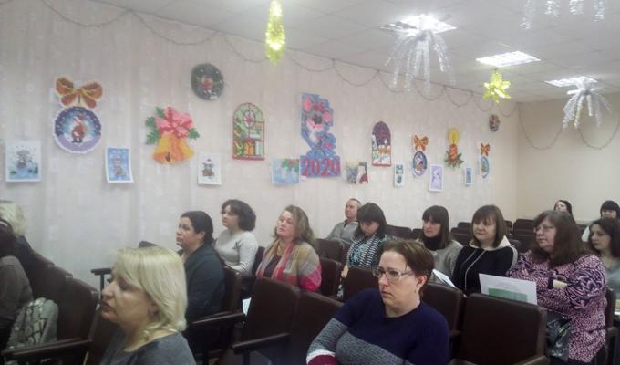 Профілактика агресії в учнівському середовищі: шляхи вирішення.