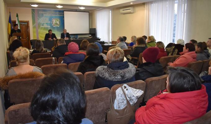 Актуальні питання у сфері підприємництва розглянуті в райдержадміністрації.
