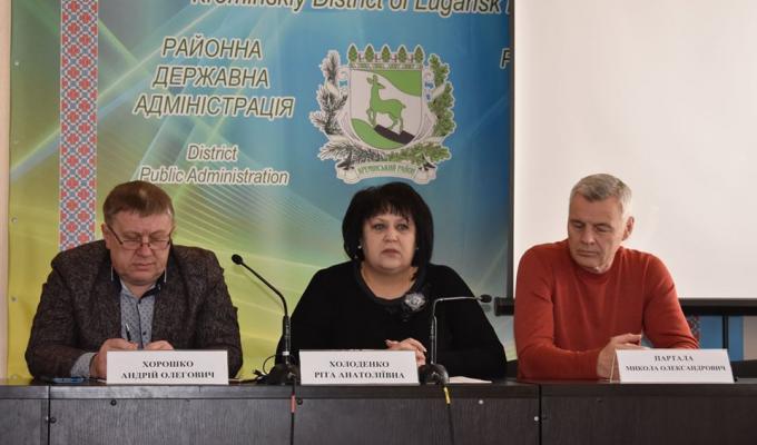 30 січня під керівництвом начальника Головного управління Держпродспоживслужби в Луганській області Ріти Холоденко пройшла семінар-нарада щодо грипу птиці та дотримання вимог Закону України «Про безпечність та гігієну кормів».