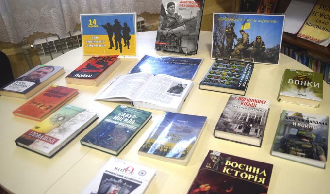 Вони для нас виборюють життя