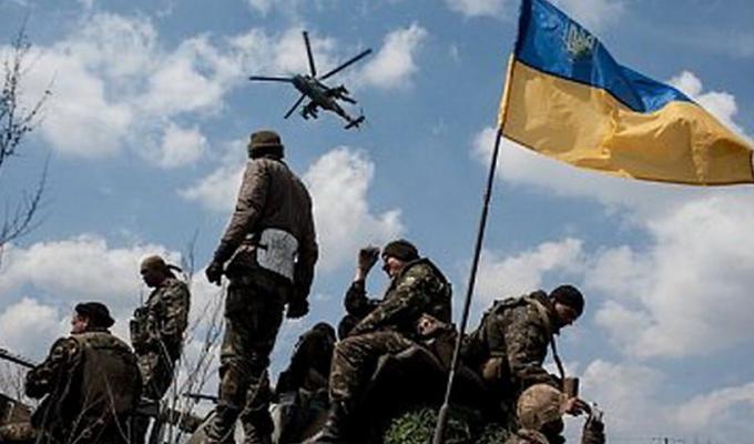 23 серпня – День Державного Прапора України