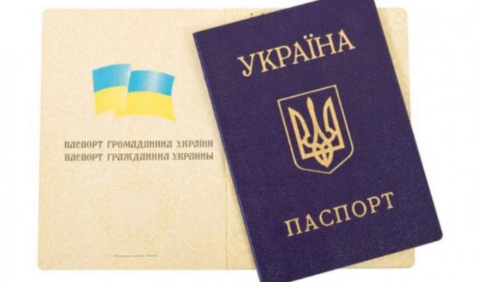 Особі зі статусом ВПО допомогли відновити документи