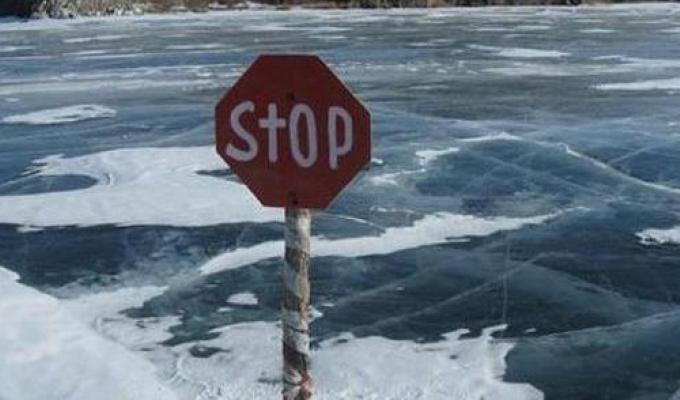 Рятувальники застерігають  громадян від небезпеки, яка може очікувати їх на зимових водоймах