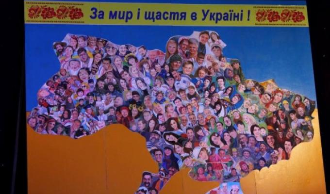 31 липня за підтримки Міністерства культури України стартує новий культурно-мистецький проект під назвою „Спільне бажання мільйонів сердець збудує щасливу країну”.