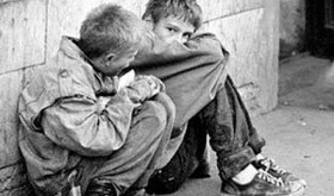 Увага! Чергове засідання громадської ради.