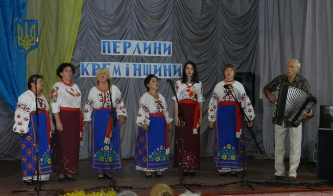 Районний фестиваль народної творчості «Перлини Кремінщини», ініціатором якого є відділ культури райдержадміністрації, добіг кінця.