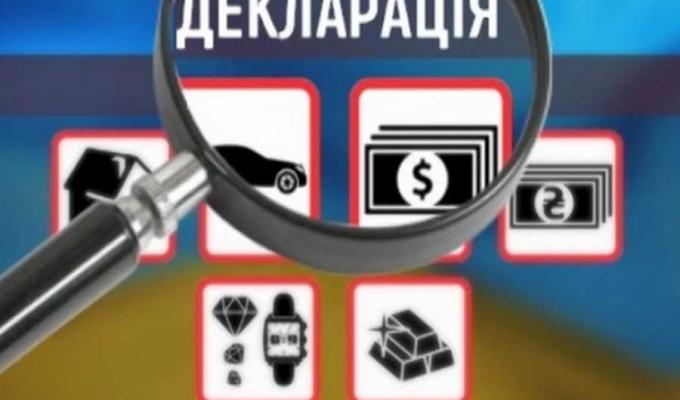 Жителі Луганщини задекларували 446 млн. грн. доходів, отриманих  у минулому році